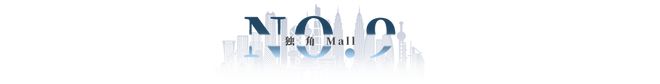 九游app：香港西沙GO PARK即將開業(yè)；Burberry營收大跌22%(圖8)