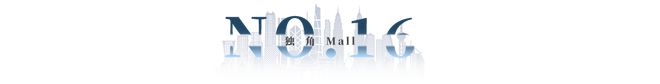 九游app：香港西沙GO PARK即將開業(yè)；Burberry營收大跌22%(圖15)