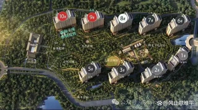 縵合北京售樓處（北京-縵合）官方網(wǎng)站-2024房?jī)r(jià)-樓盤(pán)百科(圖4)