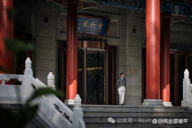 縵合北京售樓處（北京-縵合）官方網(wǎng)站-2024房?jī)r(jià)-樓盤(pán)百科(圖8)