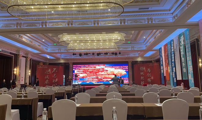 大屏幕抽獎互動游戲到底有哪些優(yōu)勢？為什么這么受企業(yè)商家喜愛(圖2)