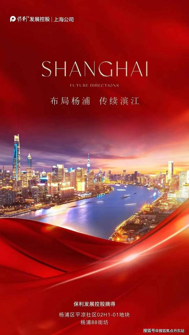 縵云上?！?024官方網(wǎng)站】縵云上海樓盤詳情-小區(qū)環(huán)境(圖1)
