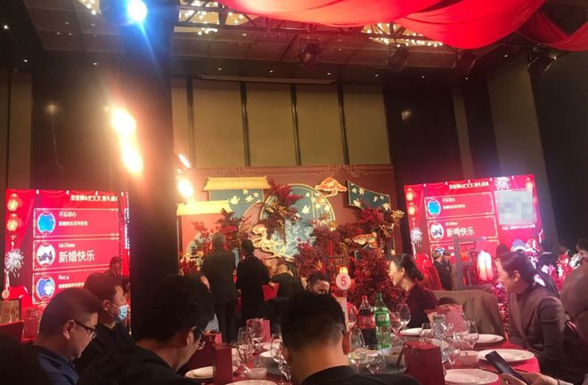 九游娛樂：2024年借助微信實(shí)現(xiàn)的婚禮現(xiàn)場互動(dòng)游戲大全(圖1)