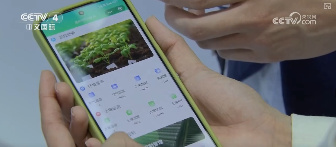 外商積極參展 大批最新人工智能技術集中亮相“互聯(lián)網(wǎng)之光”博覽會(圖3)