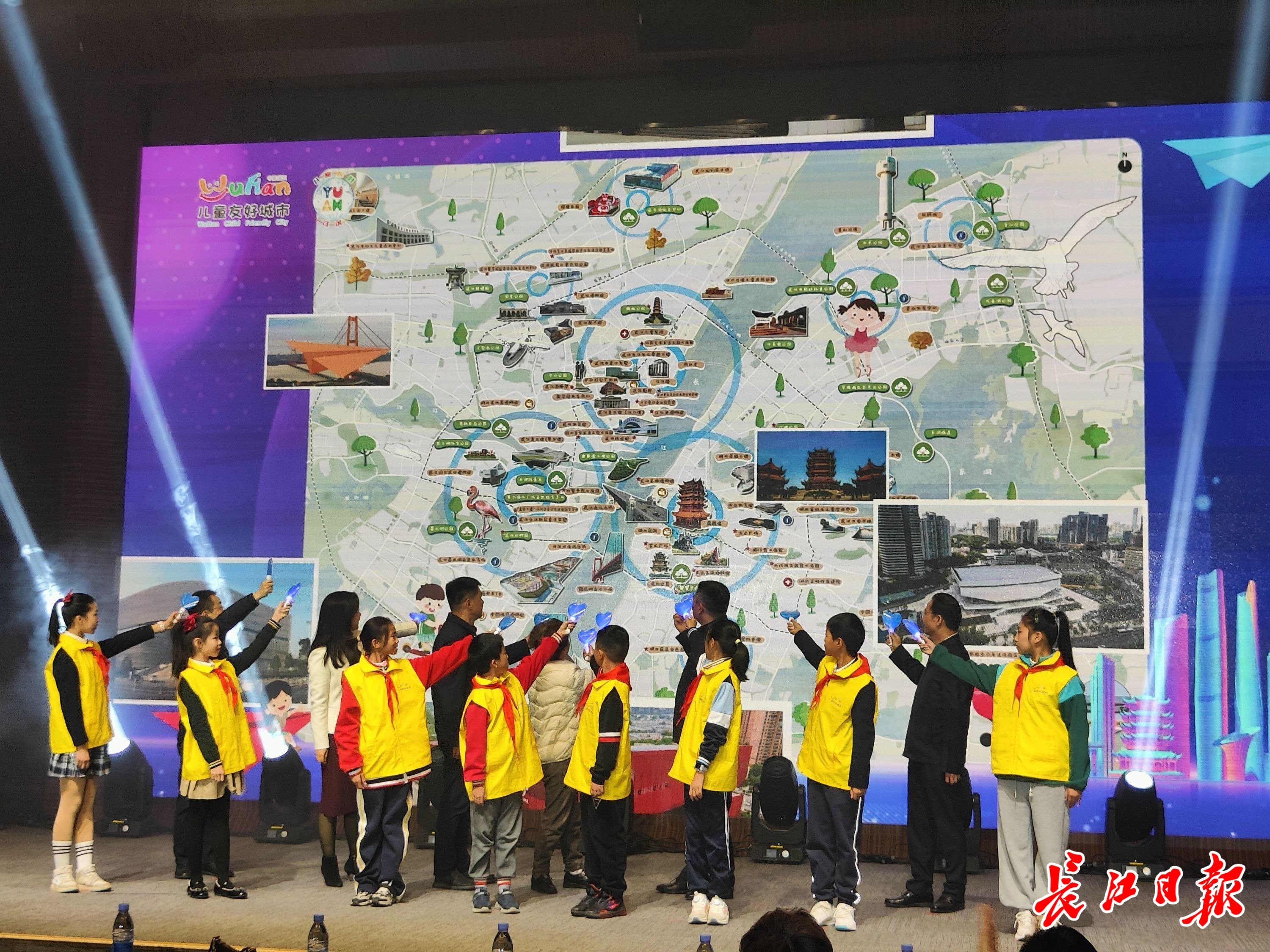 九游app：世界兒童日！“小黃鶴”們點亮“家門口”的樂園(圖2)