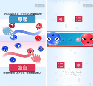 必玩的雙人互動小游戲有什么 2024有趣的雙人互動小游戲匯總(圖6)