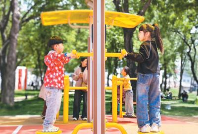 多些“1米視角”！93個(gè)城市試點(diǎn)兒童友好城市建設(shè)(圖1)