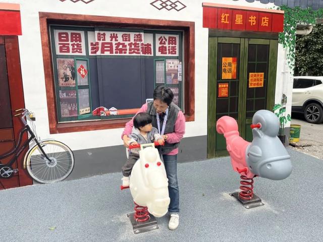 圍墻種花、涼亭修繕……小區(qū)微改造改出“大幸?！?圖4)