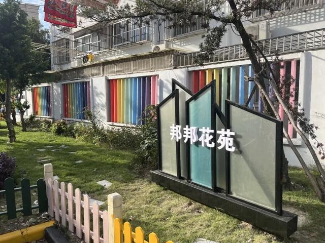 圍墻種花、涼亭修繕……小區(qū)微改造改出“大幸福”(圖3)