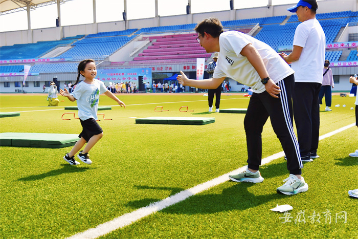 健康定遠 快樂“童”行 定遠縣成功舉辦2024年幼兒親子活動(圖1)