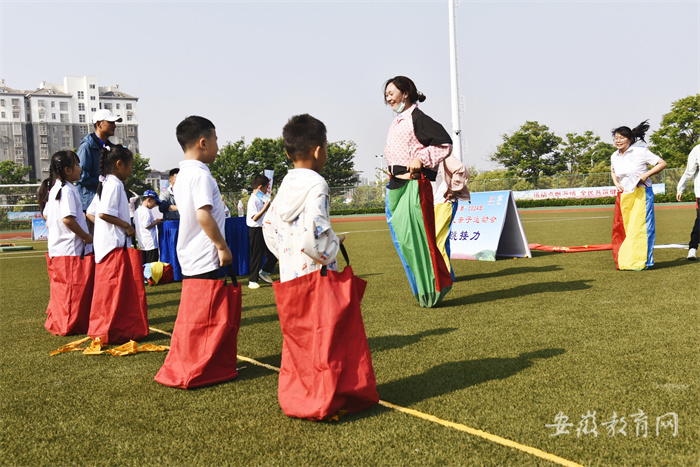 健康定遠 快樂“童”行 定遠縣成功舉辦2024年幼兒親子活動(圖2)