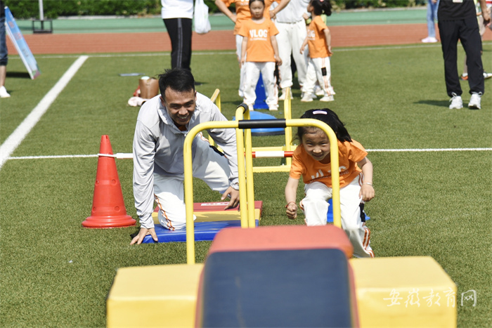 健康定遠 快樂“童”行 定遠縣成功舉辦2024年幼兒親子活動(圖4)