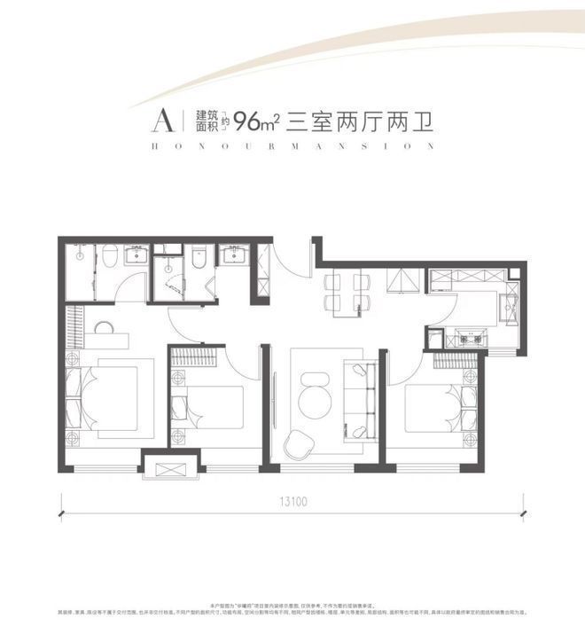 華曦府-售樓處(西四環(huán)·華曦府)官方網(wǎng)站-2024北京網(wǎng)易房產(圖7)