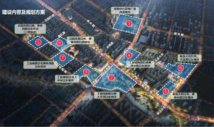 濟南25個城市更新項目招商包含明府城、上新街、工業(yè)北路沿線等(圖8)