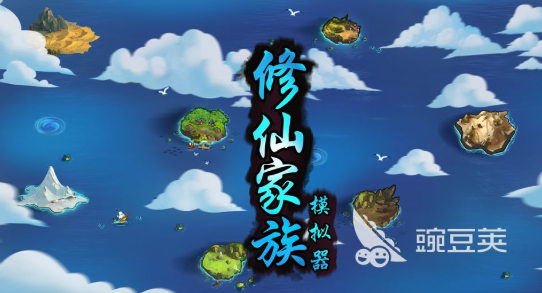 劇情向文字類互動(dòng)游戲下載介紹2024 有意思的劇情向文字互動(dòng)游戲合集(圖4)