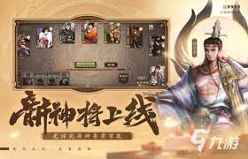 探索2024：不容錯過的十大經典游戲王者歸來(圖1)