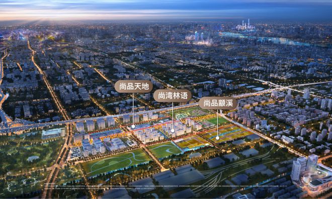 九游app：首頁—尚灣林語【官方網(wǎng)站】2024售樓處電話-百度百科-上海房天下(圖13)