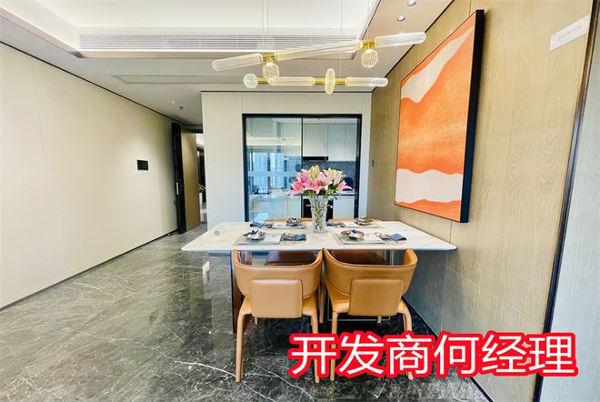 九游app：京基璟譽(yù)府開(kāi)發(fā)商是哪家實(shí)力強(qiáng)不強(qiáng)口碑怎樣交樓有保障嗎(圖4)