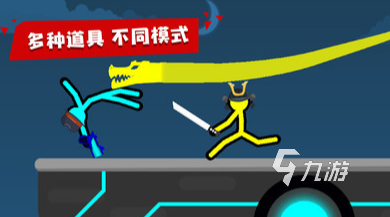 九游娛樂(lè)：二人互動(dòng)游戲有哪些 2024熱門(mén)的雙人游戲排行推薦(圖3)