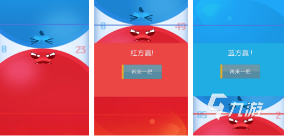 九游娛樂(lè)：二人互動(dòng)游戲有哪些 2024熱門(mén)的雙人游戲排行推薦(圖4)