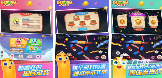 九游娛樂(lè)：二人互動(dòng)游戲有哪些 2024熱門(mén)的雙人游戲排行推薦(圖5)