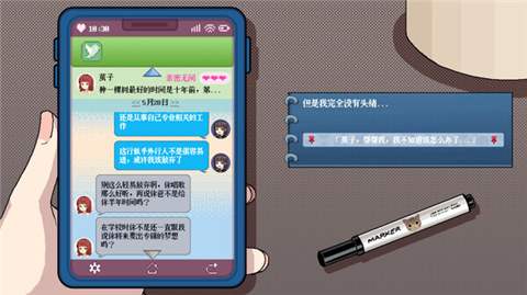 九游娛樂(lè)：有趣的互動(dòng)游戲分享(圖1)