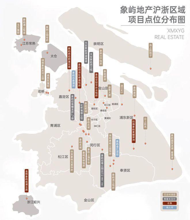 象嶼江灣悅府（2025象嶼江灣悅府）優(yōu)缺點-樓盤詳情(圖1)