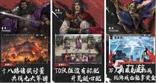 2024年不容錯過的十大刺激好玩即時策略游戲精選(圖1)