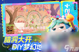 2024年度必玩！休閑游戲界十大爆火神作你玩過幾個？(圖1)