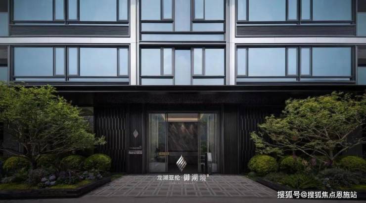 九游app：首頁：杭州錢塘區(qū)(金沙御湖境)售樓處--24小時(shí)熱線售樓部地址戶型(圖15)