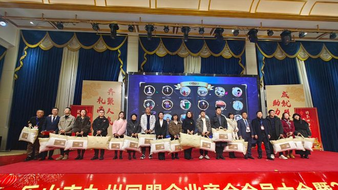 2024年5個(gè)超有趣的互動(dòng)游戲活躍氣氛再也不愁現(xiàn)場(chǎng)冷場(chǎng)了！(圖2)