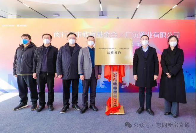 2024一文讀懂保利光合上城優(yōu)缺點(diǎn)!分析一下保利光合上城值得買嗎？(圖25)