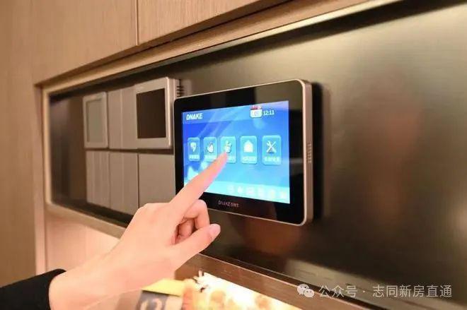 2024一文讀懂保利光合上城優(yōu)缺點(diǎn)!分析一下保利光合上城值得買嗎？(圖20)