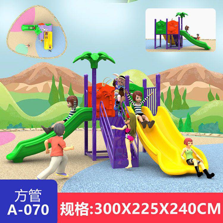 2萬平方米！東莞這一體育公園美美“上新”！(圖1)