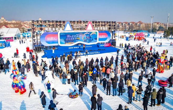 家門口盡享冰雪樂趣！金普玩雪攻略請收藏！(圖2)