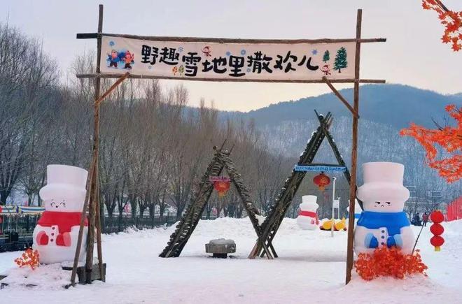 家門口盡享冰雪樂趣！金普玩雪攻略請收藏！(圖5)