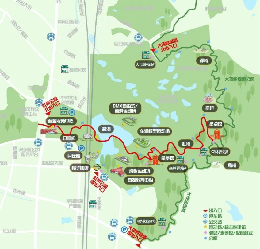 九游娛樂：2024深圳深圳虹橋公園國(guó)慶活動(dòng)時(shí)間+地點(diǎn)+內(nèi)容+交通(圖2)