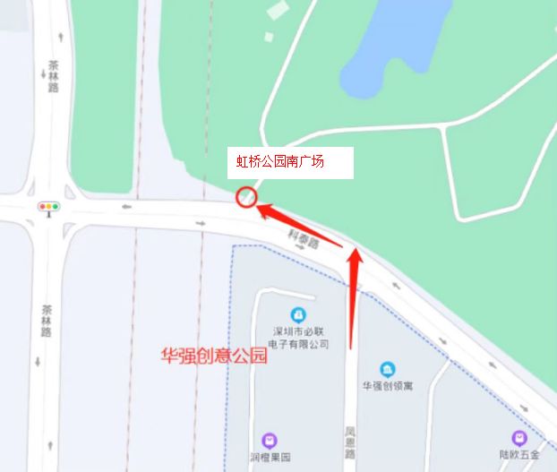 九游娛樂：2024深圳深圳虹橋公園國(guó)慶活動(dòng)時(shí)間+地點(diǎn)+內(nèi)容+交通(圖3)