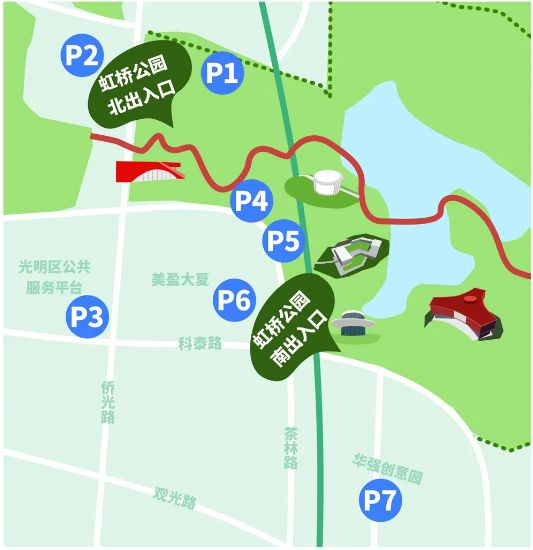 九游娛樂：2024深圳深圳虹橋公園國(guó)慶活動(dòng)時(shí)間+地點(diǎn)+內(nèi)容+交通(圖5)
