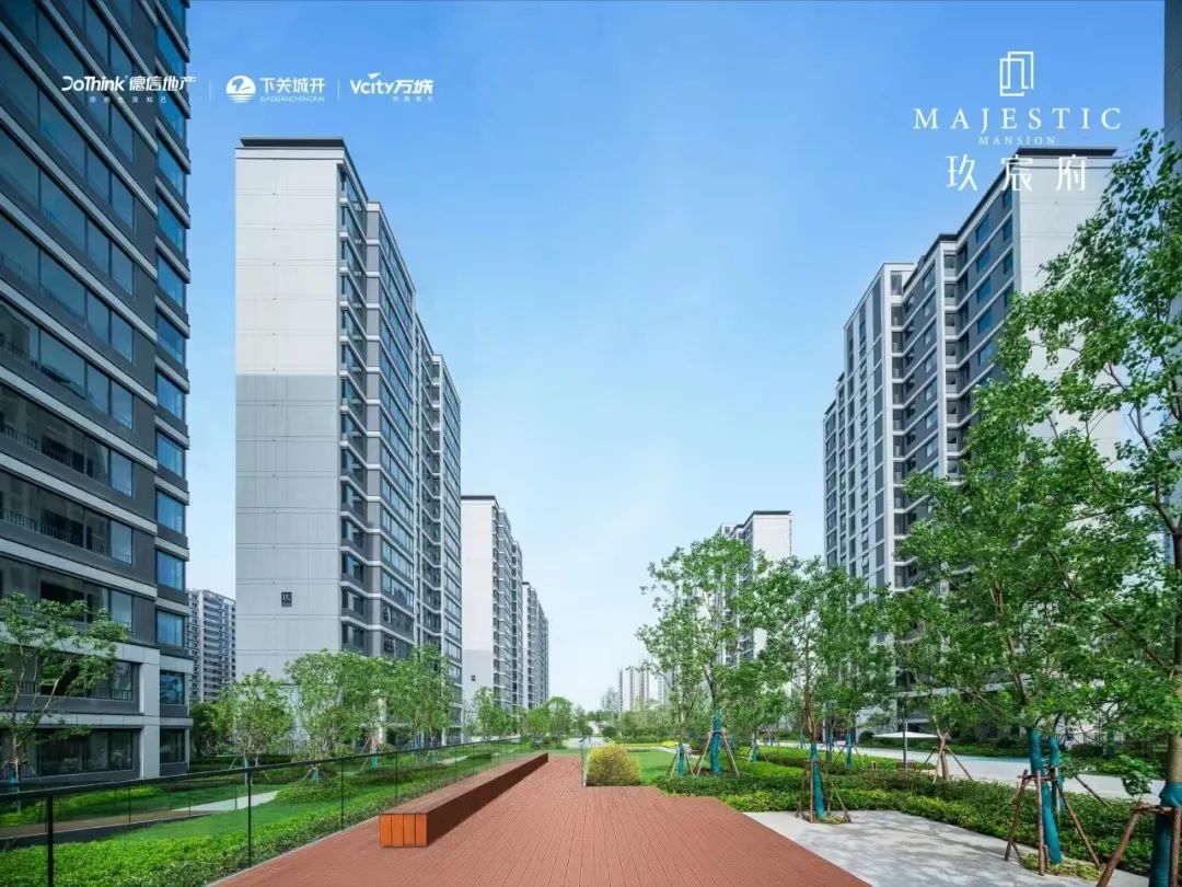 正式啟動(dòng)！轟動(dòng)溧水樓市的年度大事來(lái)了(圖5)