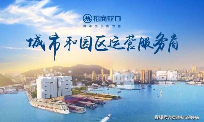 2024招商時(shí)代潮派售樓處官方網(wǎng)站-時(shí)代潮派樓盤(pán)詳情-上海房天下(圖1)