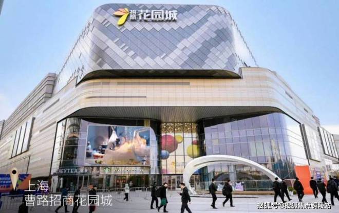 2024招商時(shí)代潮派售樓處官方網(wǎng)站-時(shí)代潮派樓盤(pán)詳情-上海房天下(圖6)
