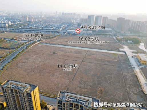 2024招商時(shí)代潮派售樓處官方網(wǎng)站-時(shí)代潮派樓盤(pán)詳情-上海房天下(圖10)