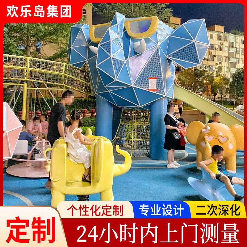 滕州：北辛植物園大變樣新增濱水沙灘、無動(dòng)力樂園等設(shè)施預(yù)計(jì)元旦前完工！(圖1)