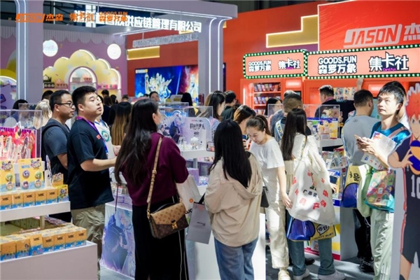 九游娛樂：杰森娛樂攜新品矩陣聚焦2024CTE玩具展引領(lǐng)潮玩市場新趨勢(圖1)