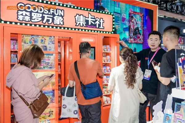 九游娛樂：杰森娛樂攜新品矩陣聚焦2024CTE玩具展引領(lǐng)潮玩市場新趨勢(圖12)