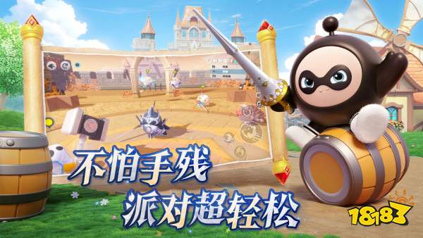 2024最熱門(mén)的休閑游戲推薦 好玩不肝的休閑游戲一覽(圖3)