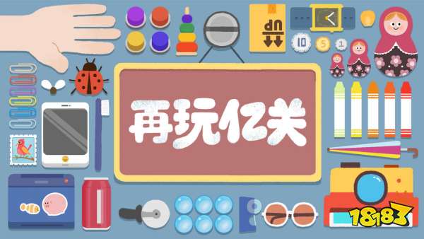 2024最熱門(mén)的休閑游戲推薦 好玩不肝的休閑游戲一覽(圖4)