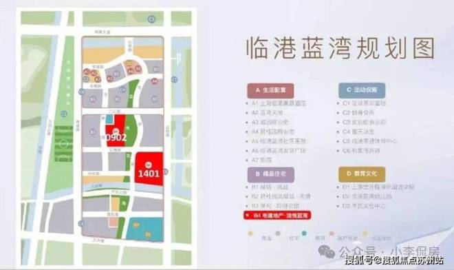 瀧悅藍灣(售樓處)首頁網(wǎng)站-2024樓盤評測_瀧悅藍灣-最新戶型(圖4)
