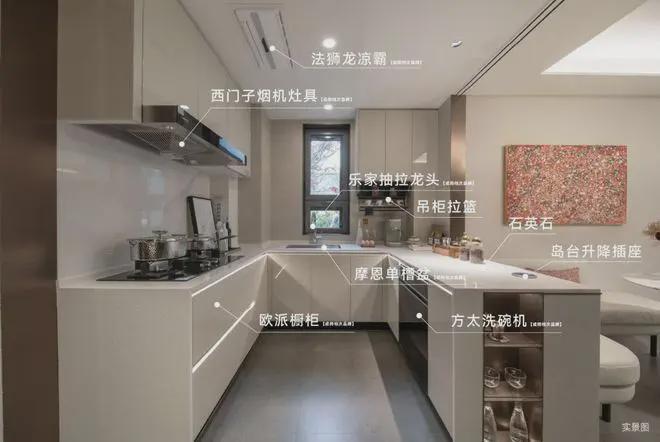 九游娛樂：華潤映江潤府-2024售樓處官方網(wǎng)站-華潤映江潤府-評(píng)測(cè)-房天下(圖18)
